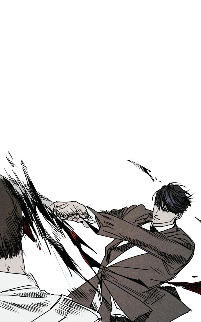 Acting Gangster Chapter 26 page 36 - 