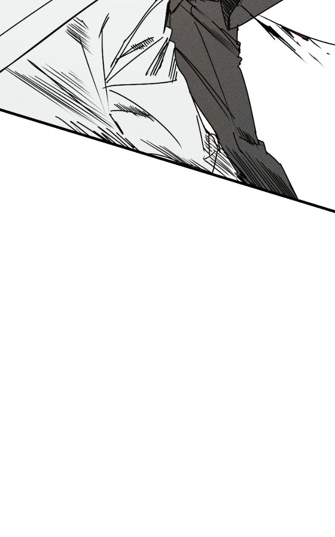 Acting Gangster Chapter 26 page 37 - 