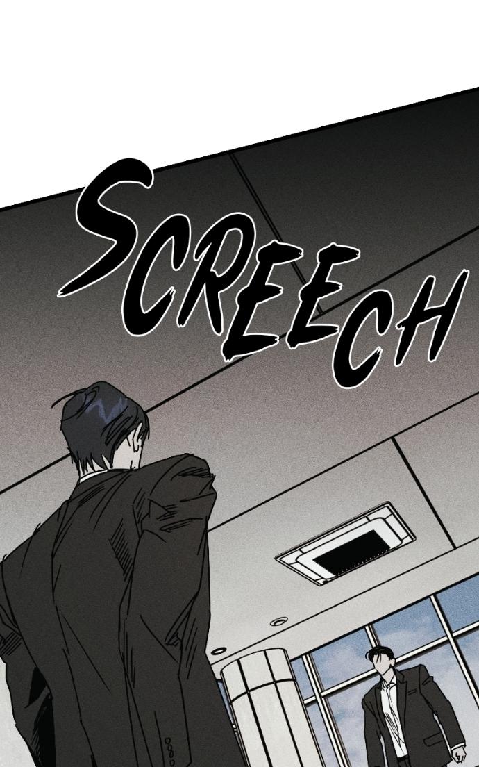 Acting Gangster Chapter 26 page 40 - 
