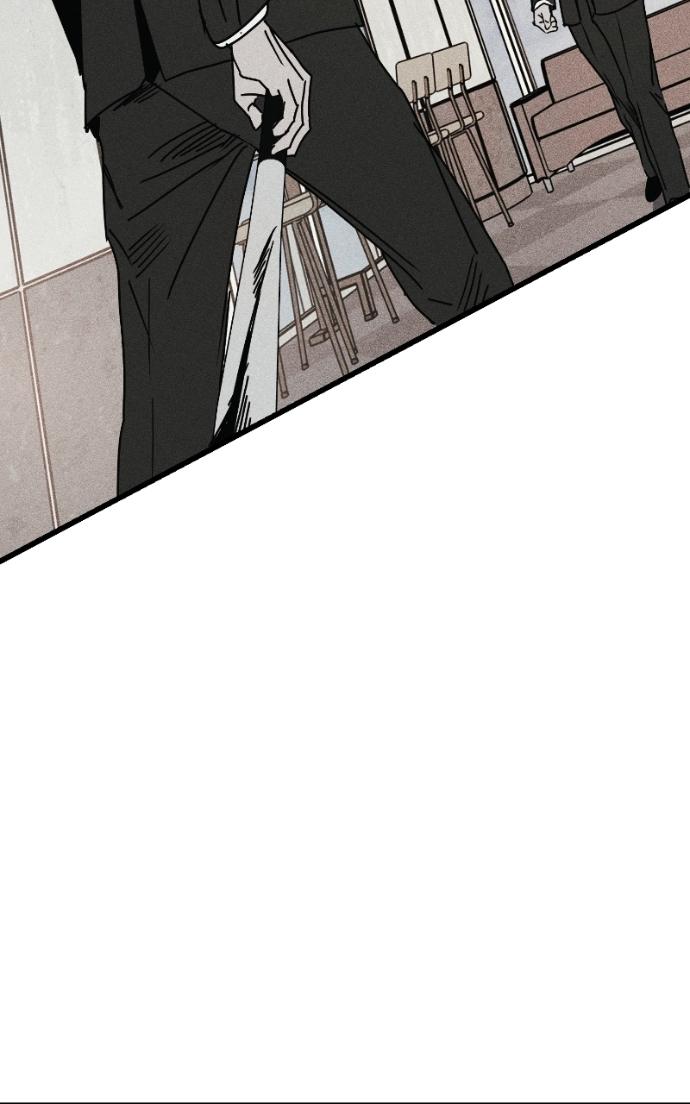 Acting Gangster Chapter 26 page 41 - 