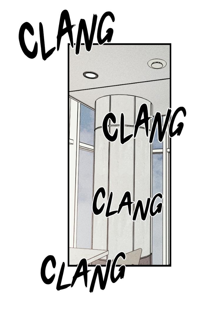 Acting Gangster Chapter 26 page 51 - 