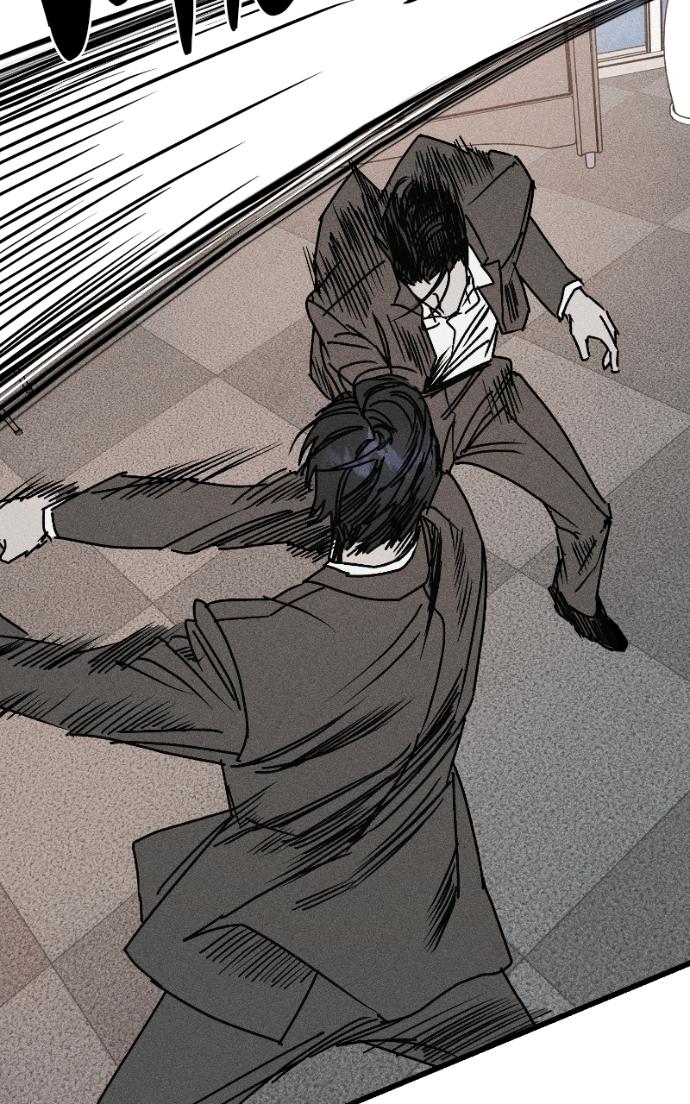 Acting Gangster Chapter 26 page 53 - 