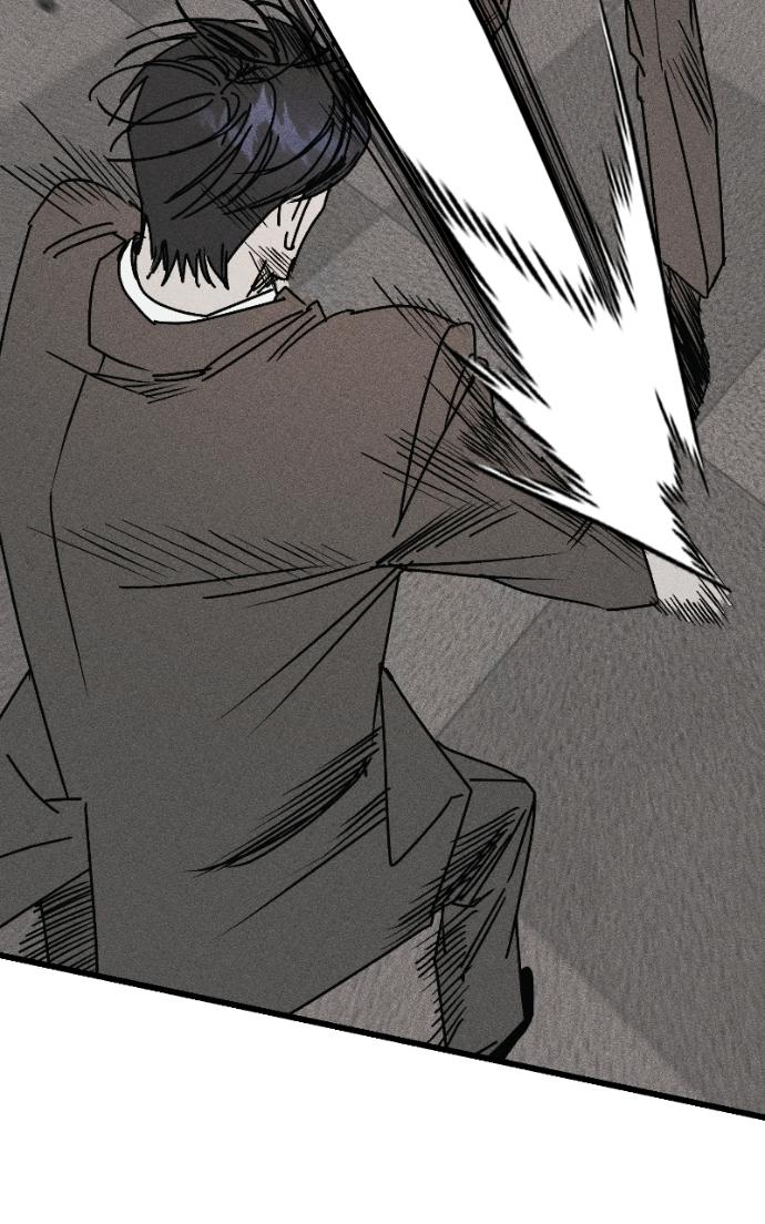 Acting Gangster Chapter 26 page 55 - 