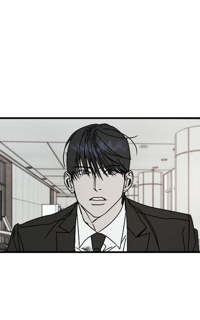 Acting Gangster Chapter 26 page 56 - 