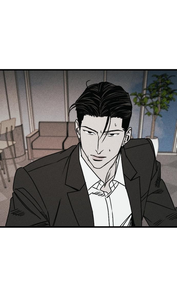 Acting Gangster Chapter 26 page 57 - 