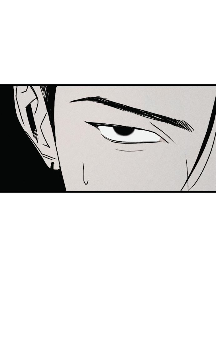 Acting Gangster Chapter 26 page 58 - 
