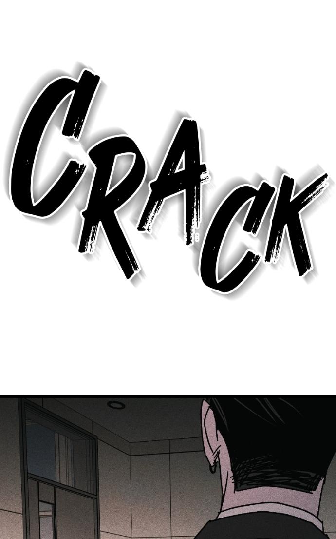 Acting Gangster Chapter 26 page 7 - 