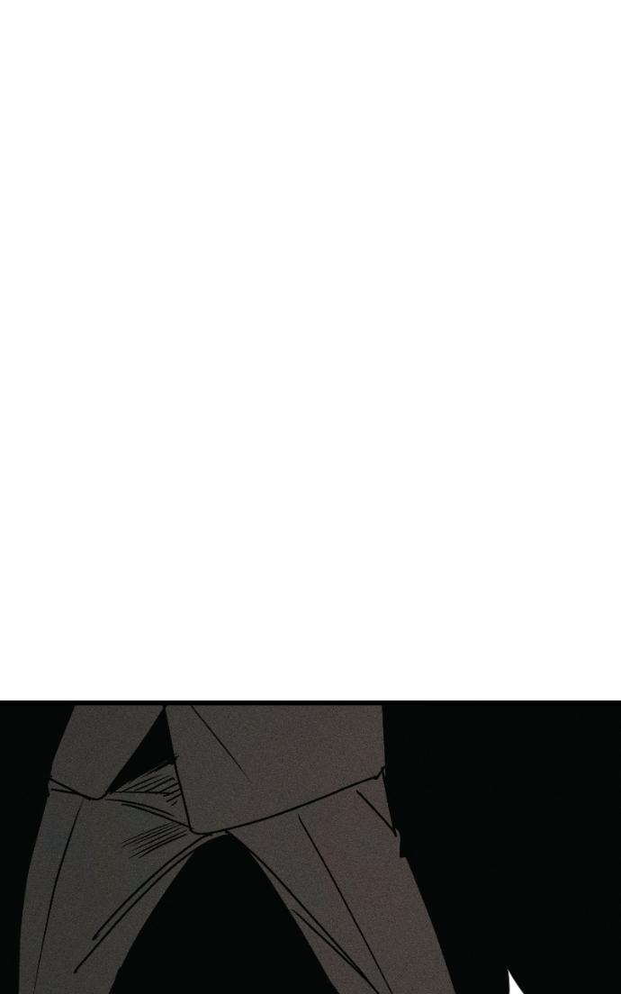 Acting Gangster Chapter 26 page 61 - 