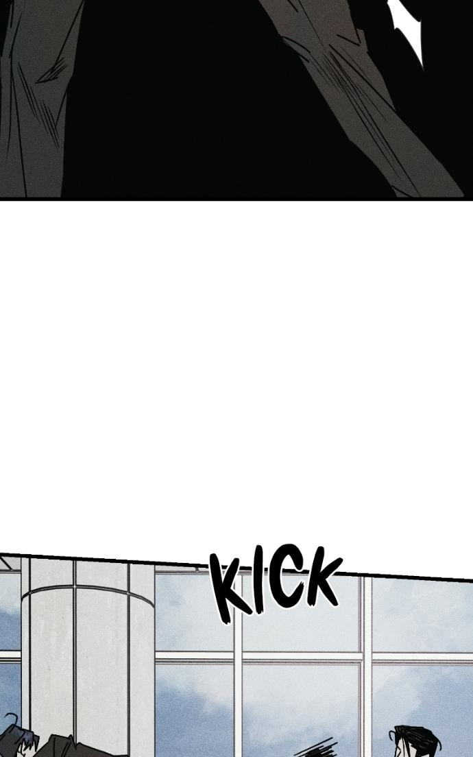 Acting Gangster Chapter 26 page 62 - 