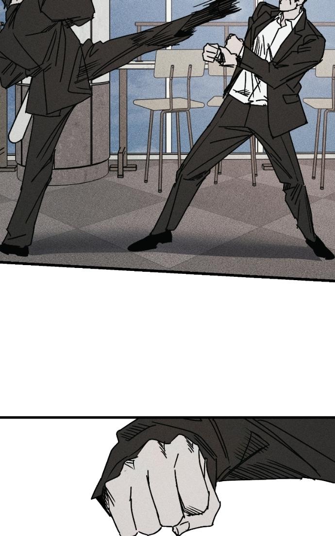Acting Gangster Chapter 26 page 63 - 