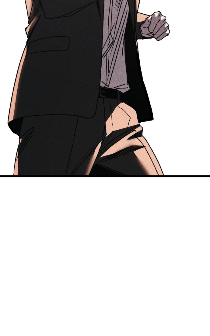 Acting Gangster Chapter 26 page 69 - 