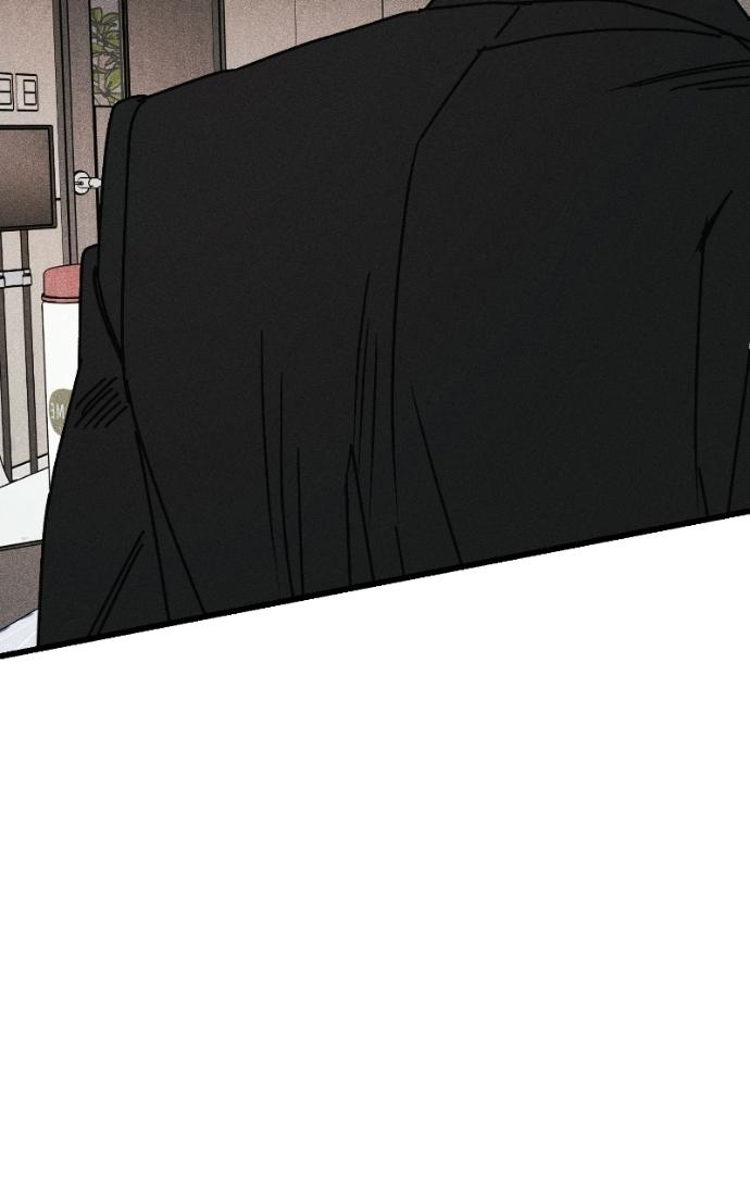 Acting Gangster Chapter 26 page 8 - 