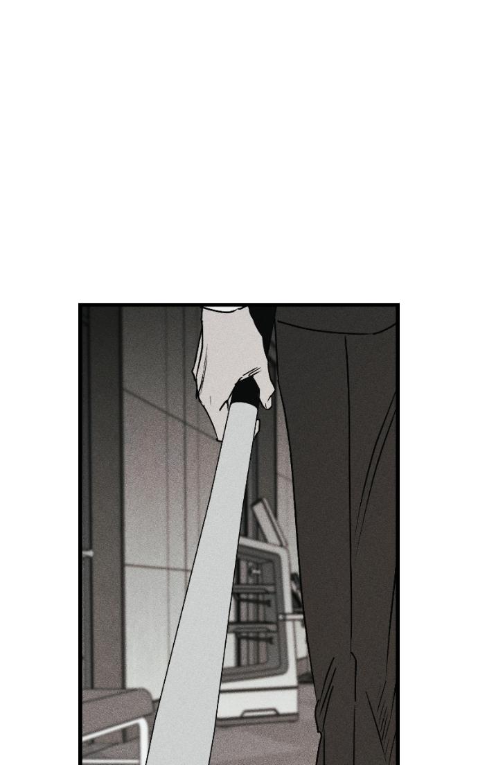 Acting Gangster Chapter 26 page 80 - 