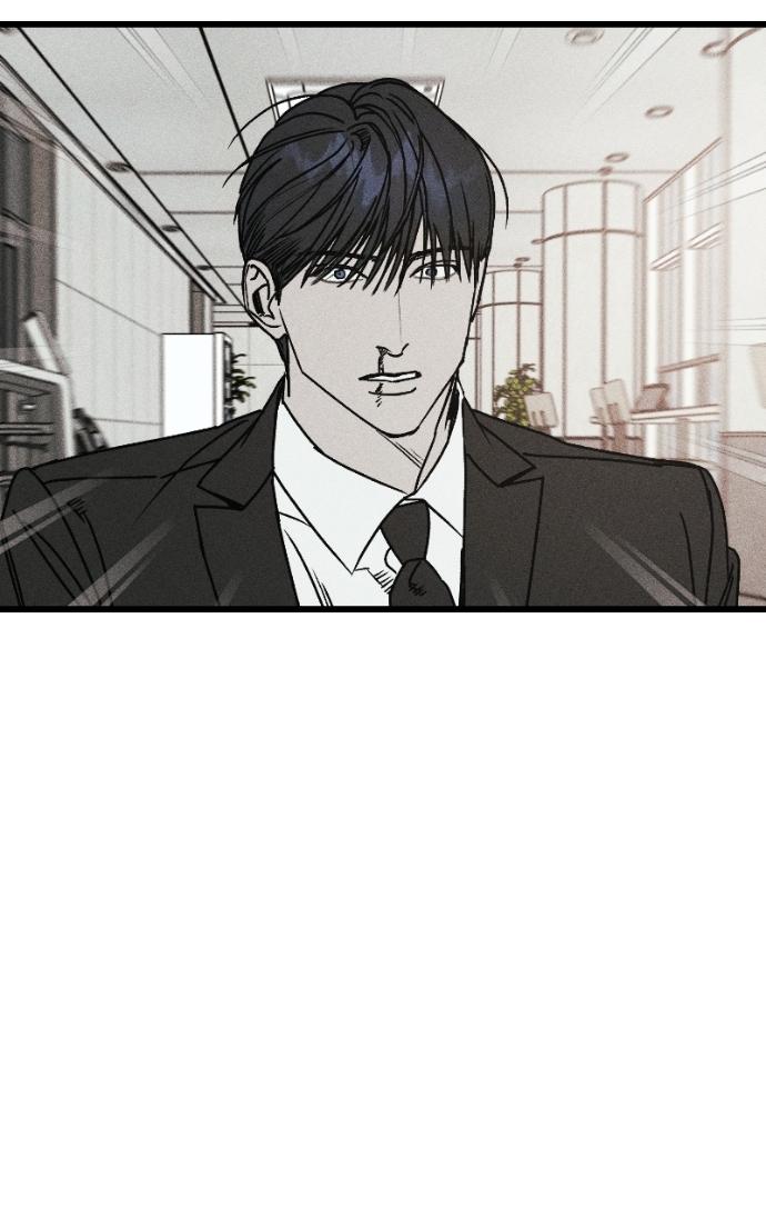 Acting Gangster Chapter 26 page 82 - 