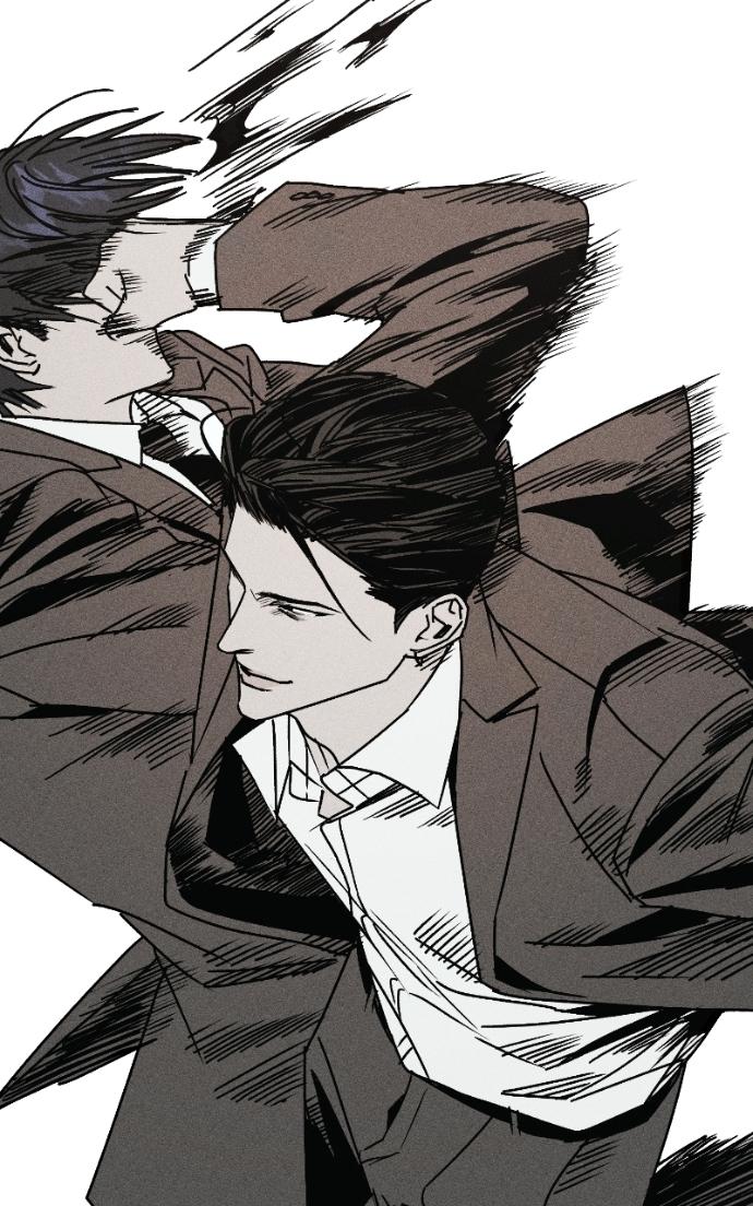 Acting Gangster Chapter 26 page 84 - 