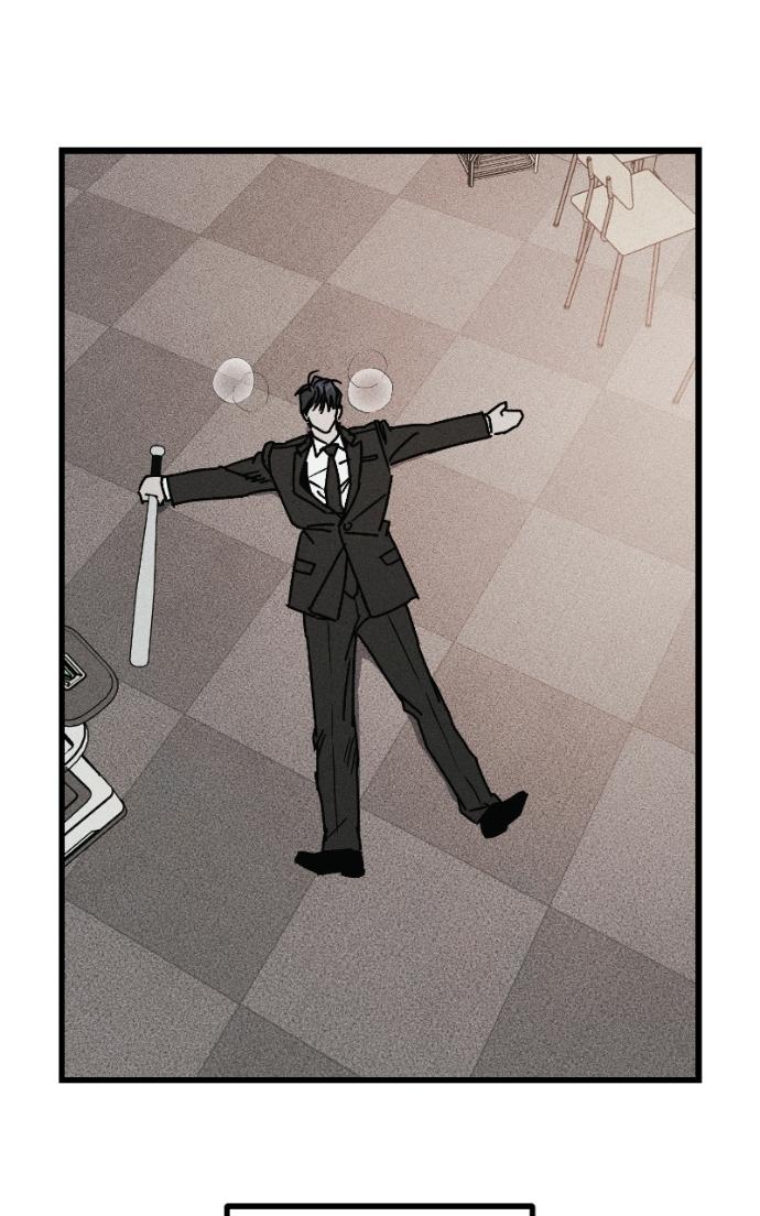 Acting Gangster Chapter 26 page 87 - 