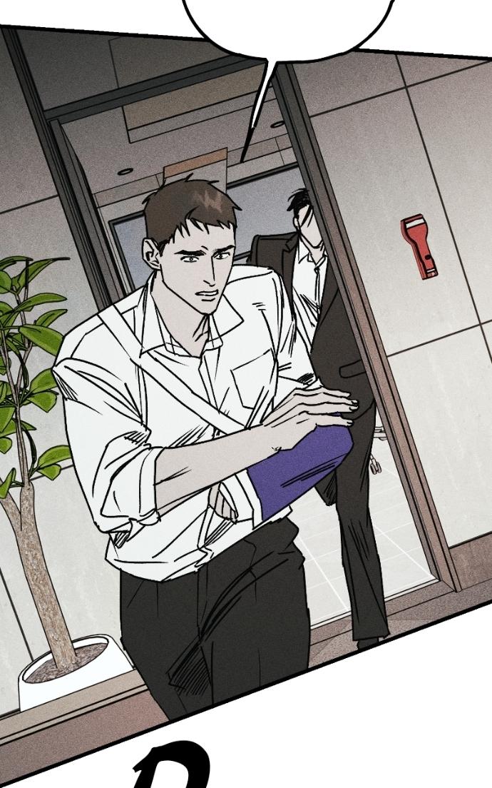 Acting Gangster Chapter 26 page 10 - 