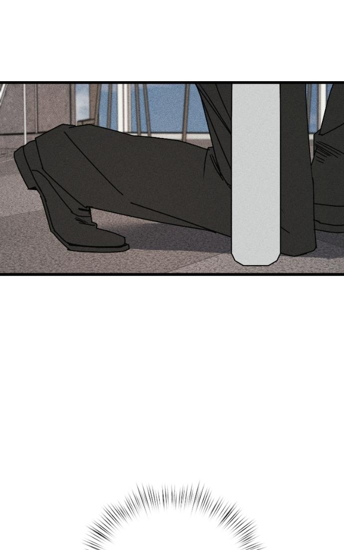 Acting Gangster Chapter 26 page 92 - 