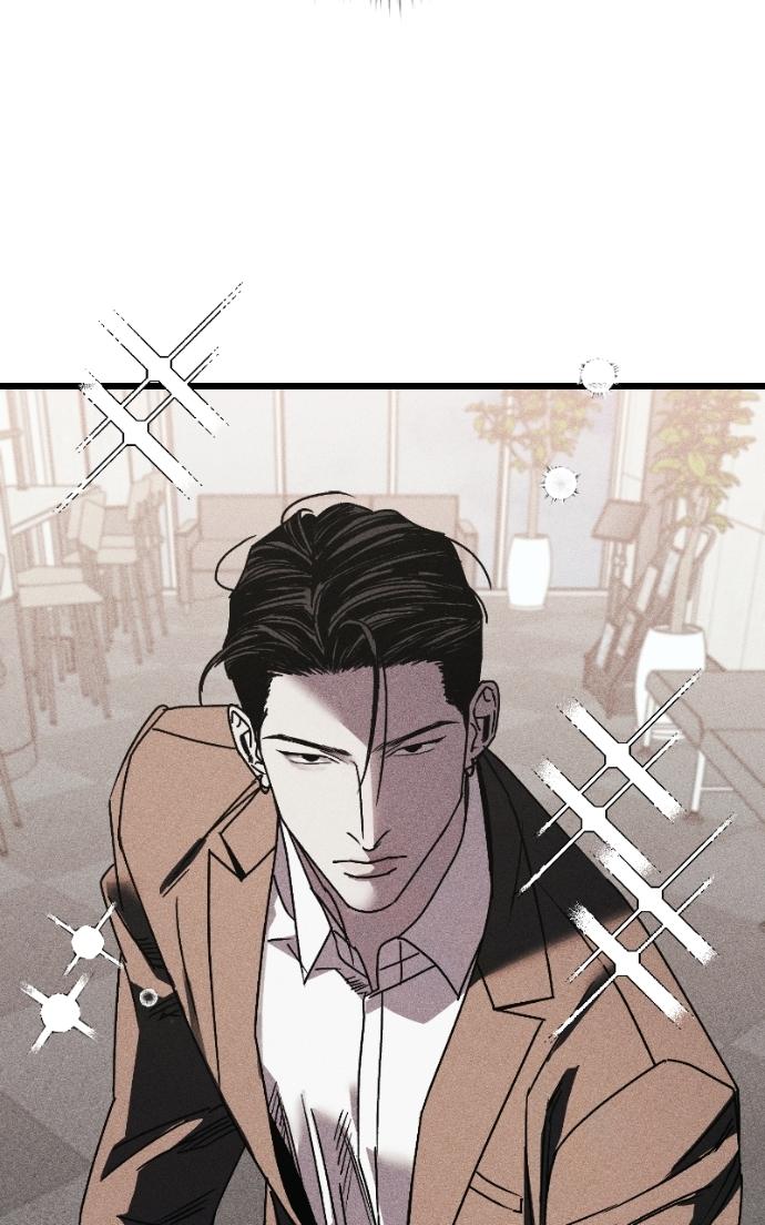 Acting Gangster Chapter 26 page 95 - 