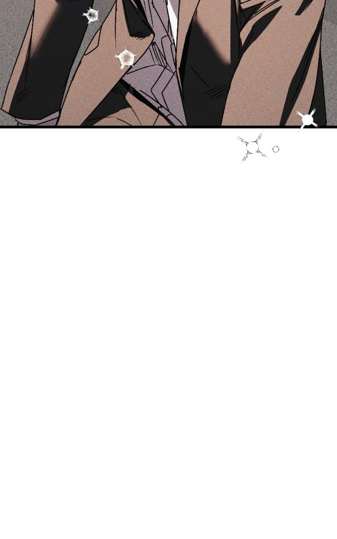 Acting Gangster Chapter 26 page 96 - 