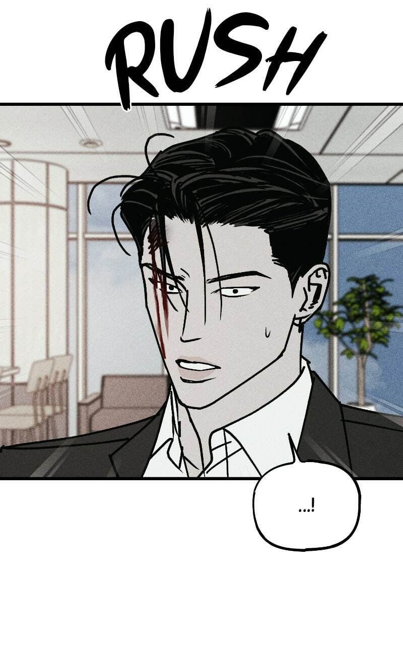 Acting Gangster Chapter 27 page 25 - 