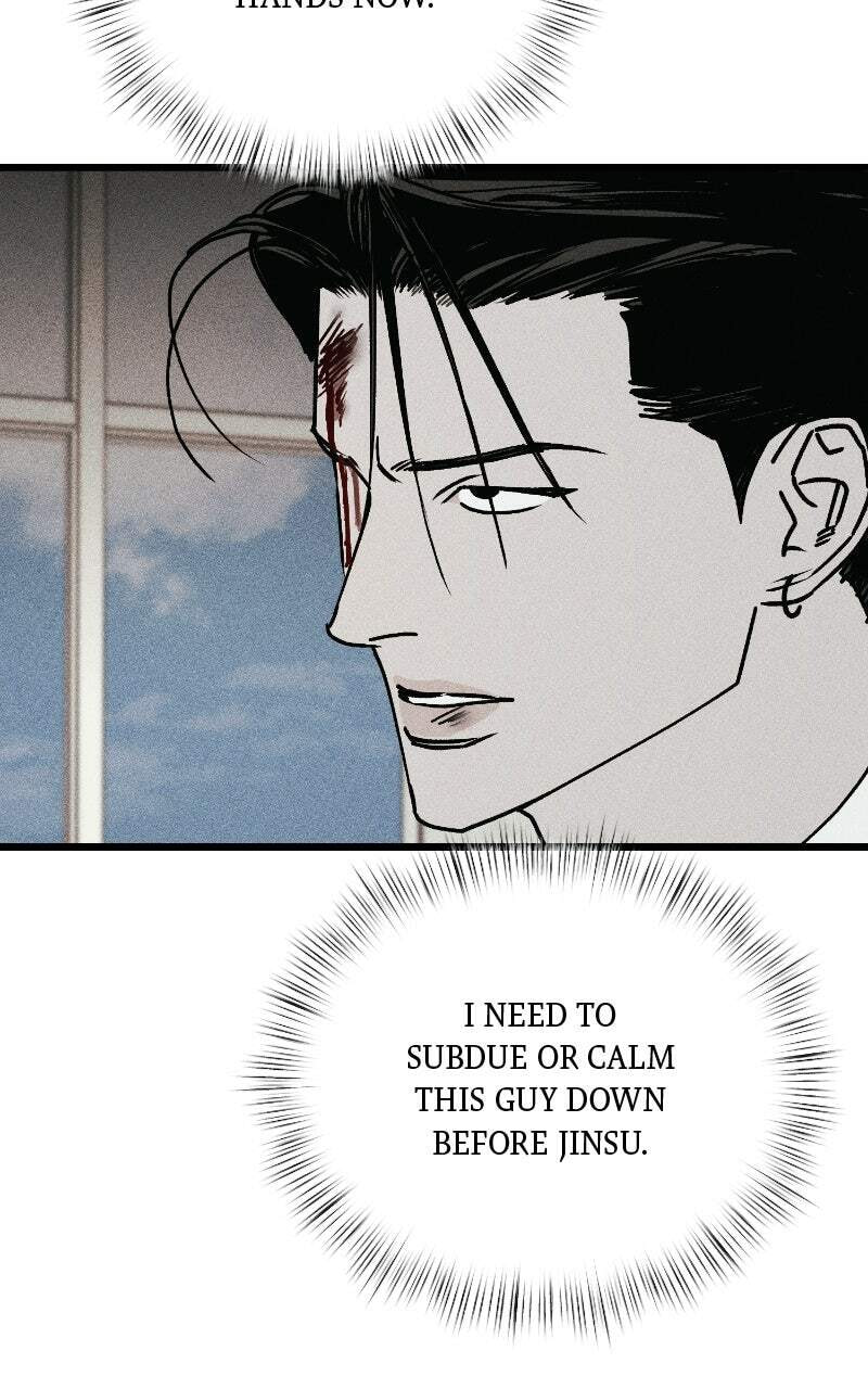 Acting Gangster Chapter 27 page 44 - 