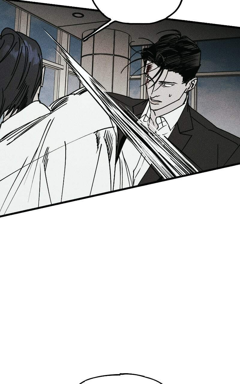 Acting Gangster Chapter 27 page 81 - 