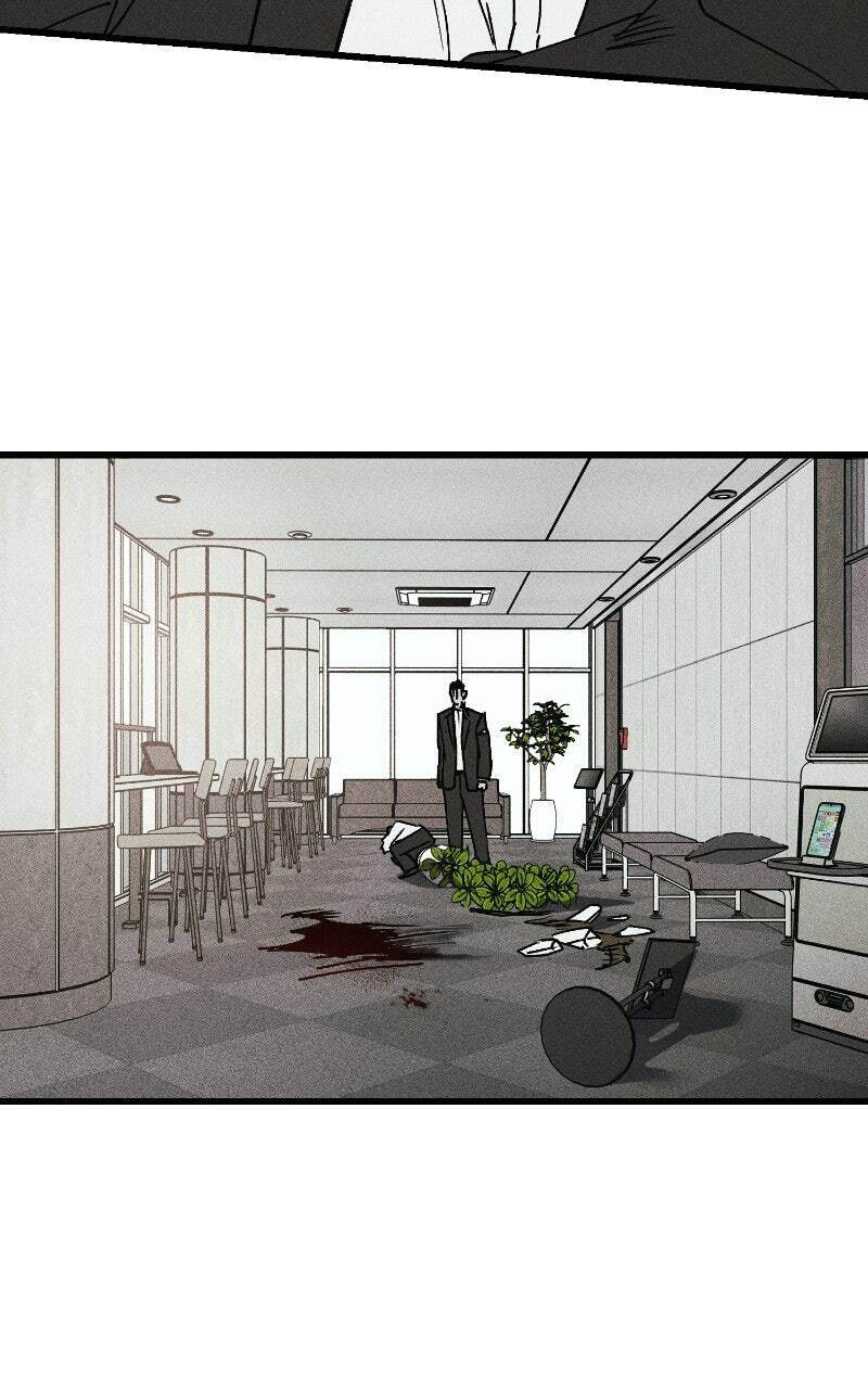 Acting Gangster Chapter 28 page 16 - 