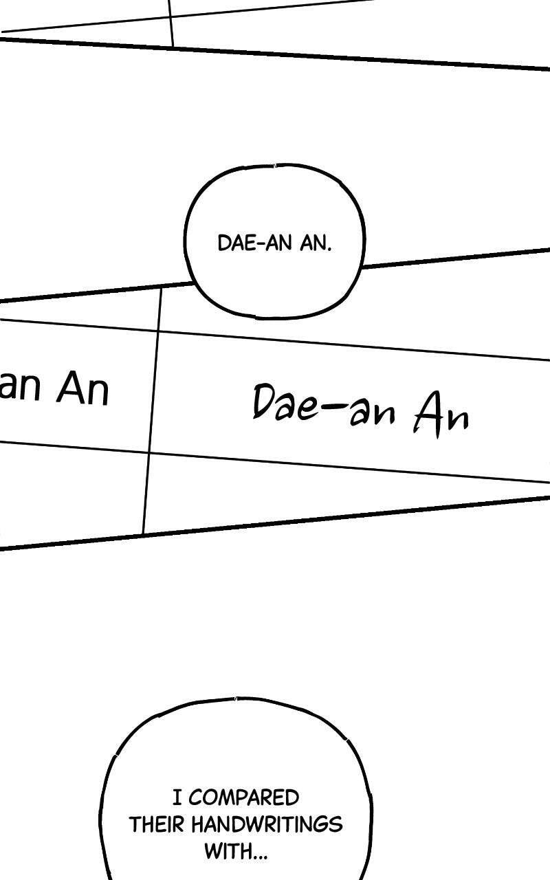 Acting Gangster Chapter 28 page 44 - 