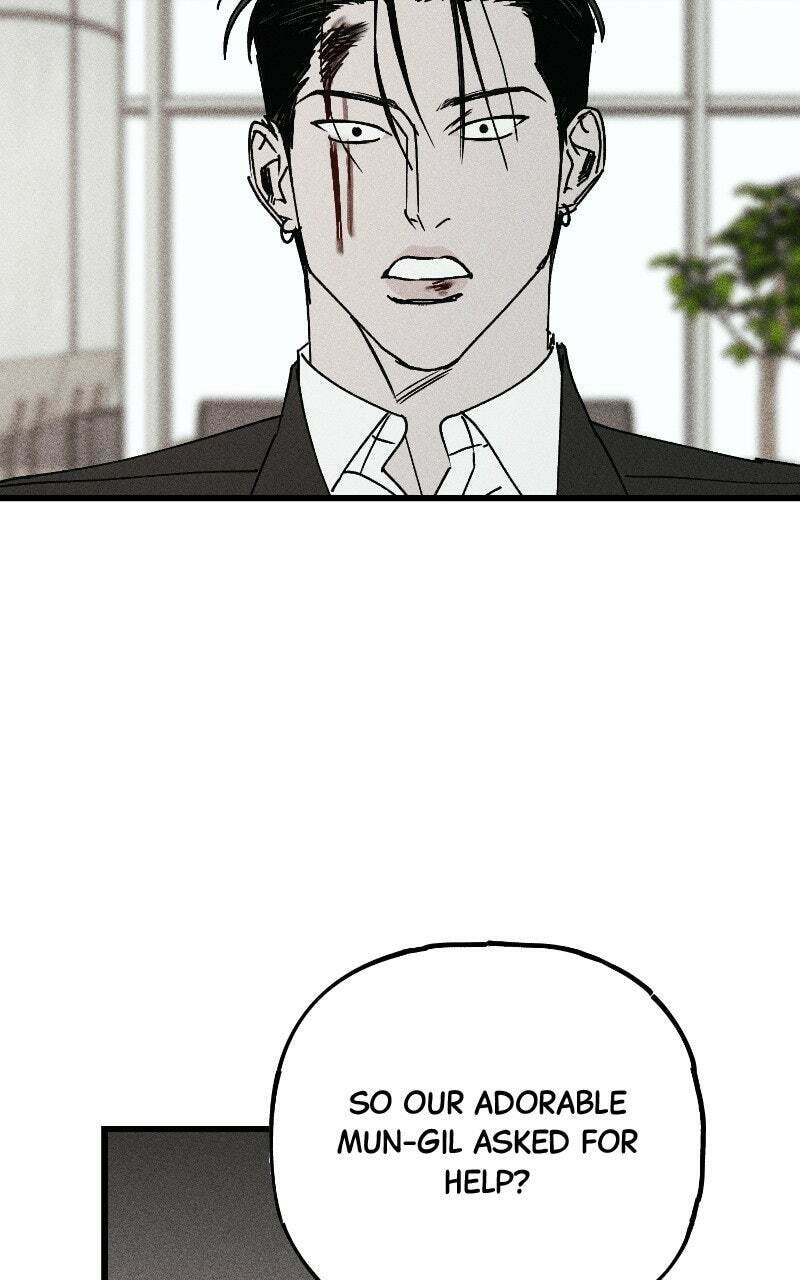 Acting Gangster Chapter 28 page 7 - 