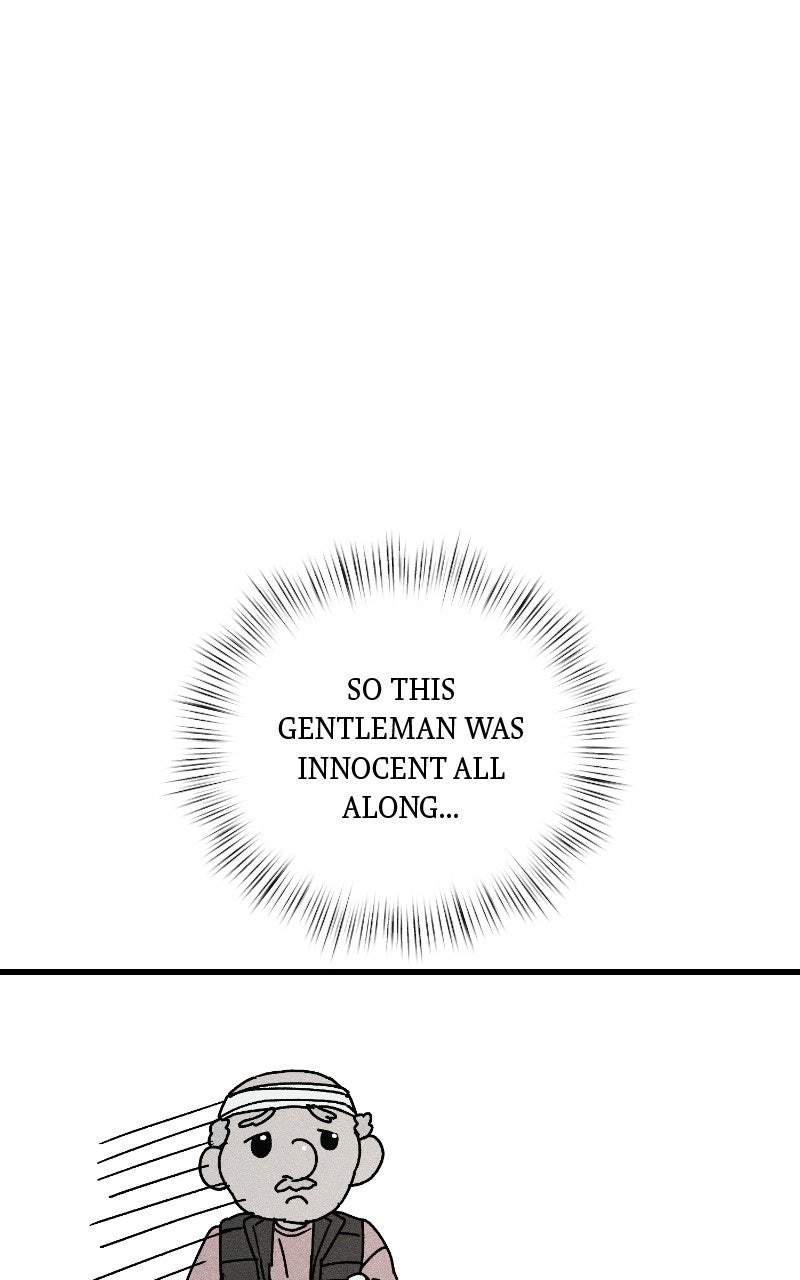 Acting Gangster Chapter 29 page 17 - 