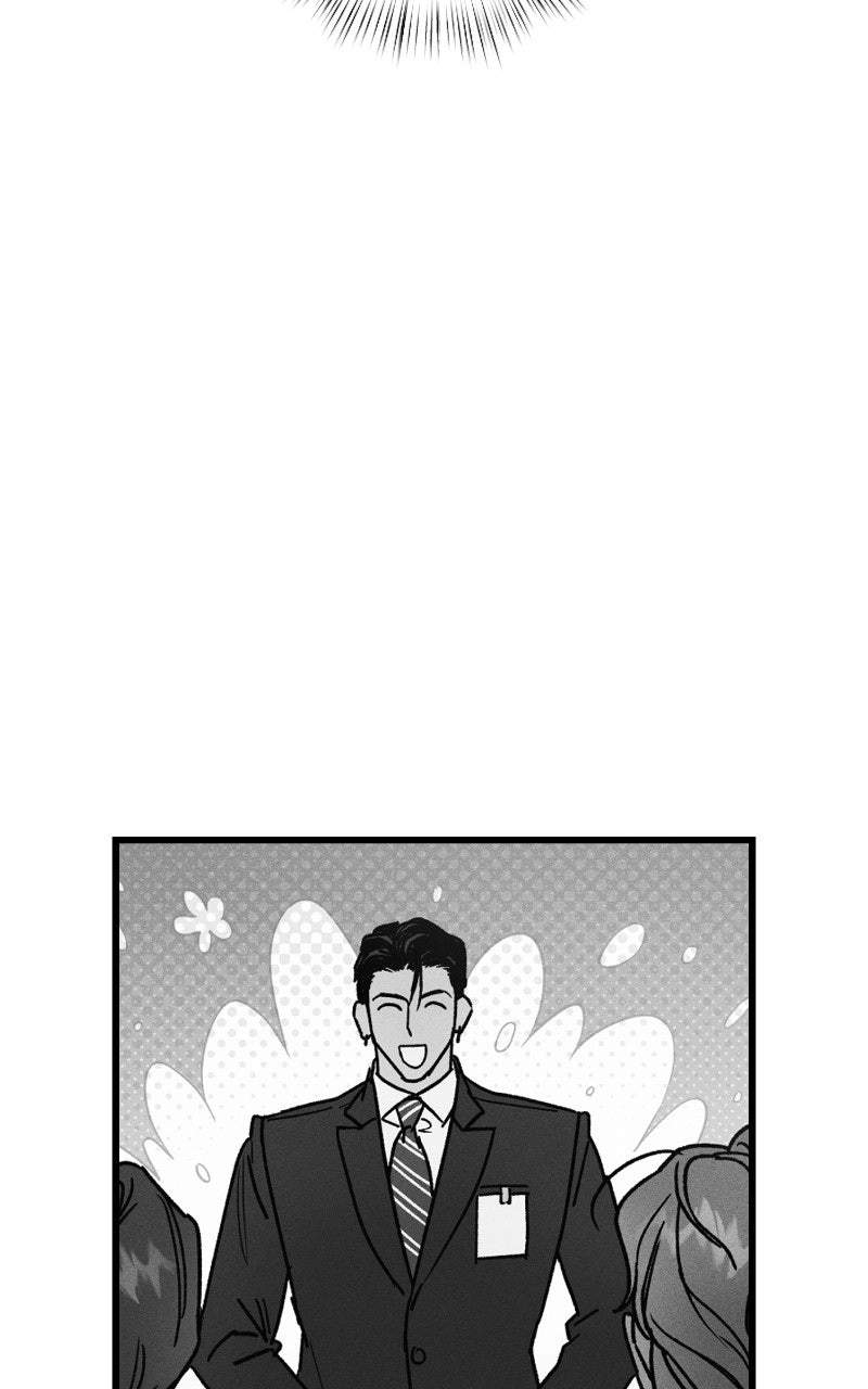 Acting Gangster Chapter 29 page 22 - 