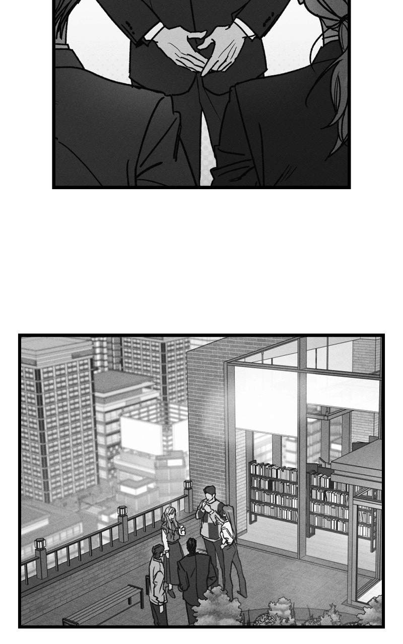 Acting Gangster Chapter 29 page 23 - 