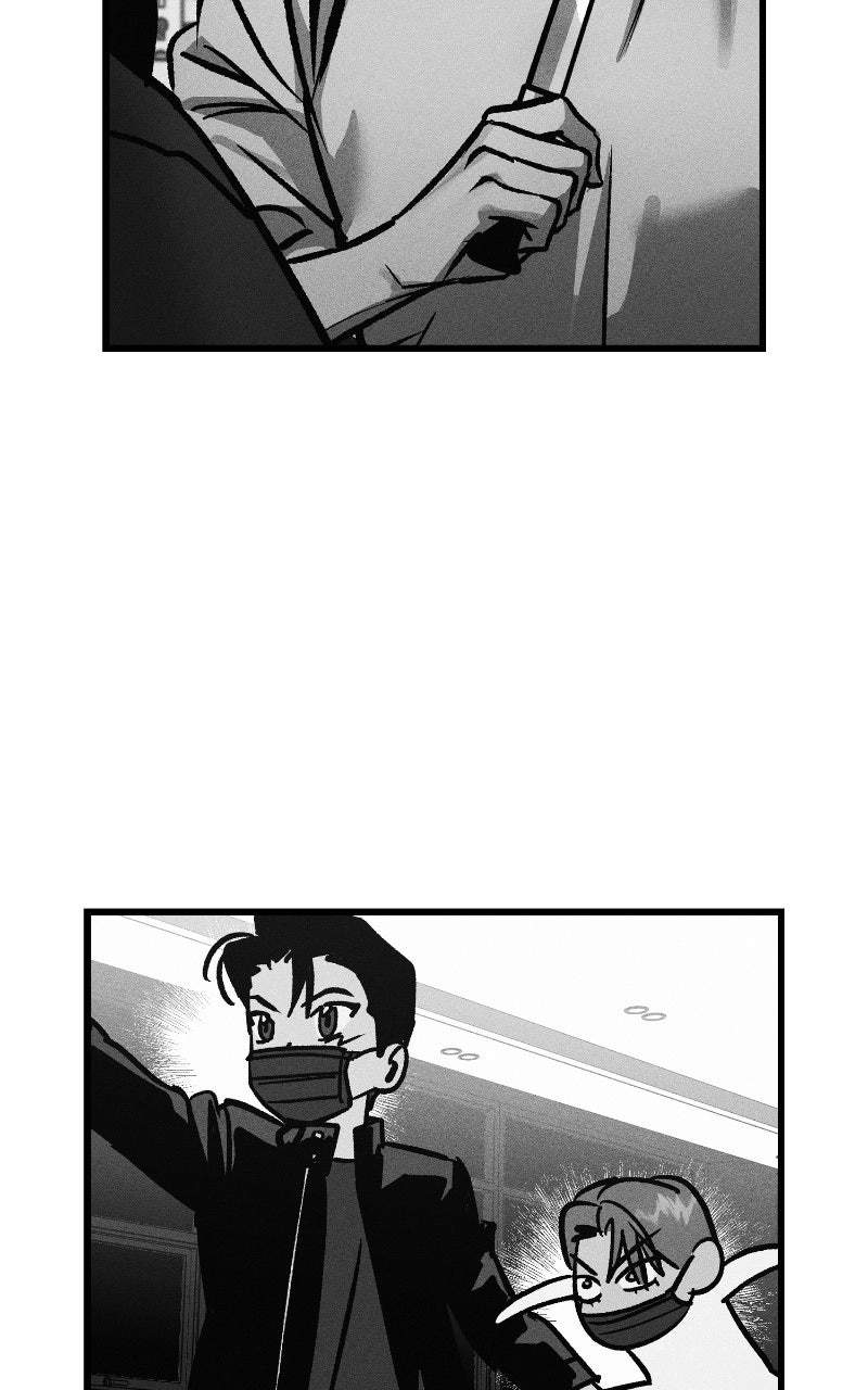 Acting Gangster Chapter 29 page 25 - 