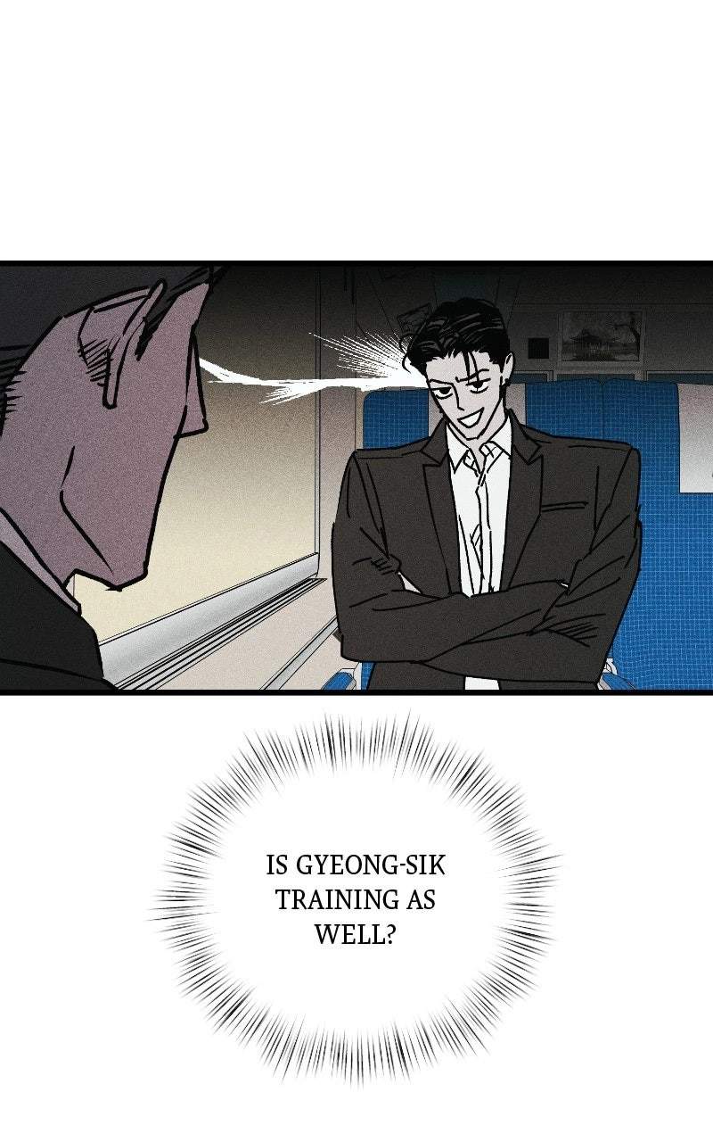 Acting Gangster Chapter 29 page 45 - 
