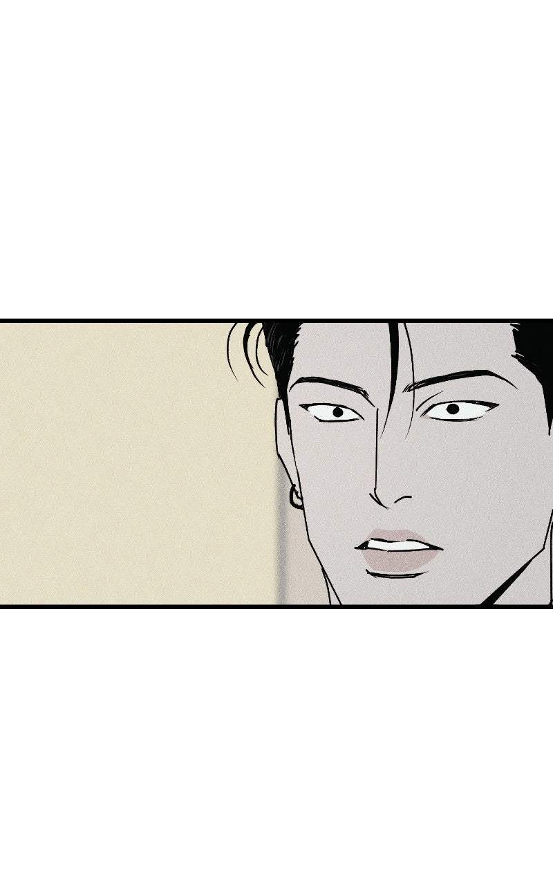 Acting Gangster Chapter 29 page 47 - 