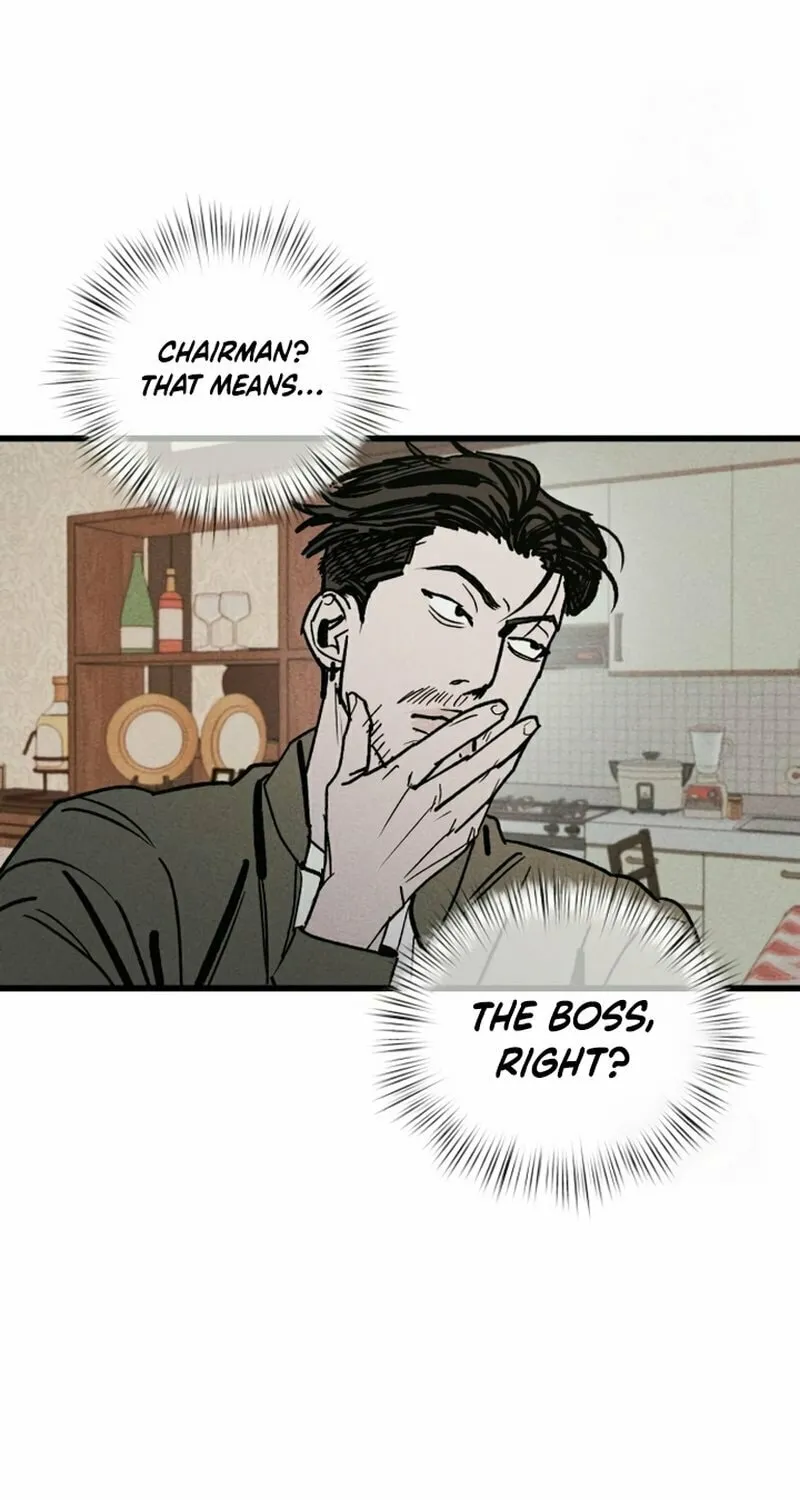 Acting Gangster Chapter 3 page 11 - 