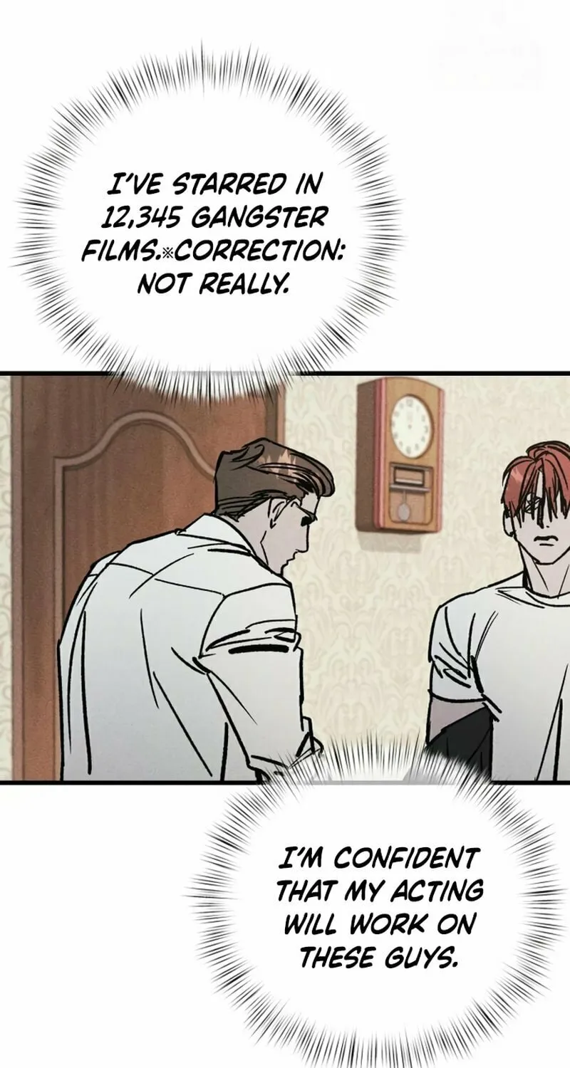 Acting Gangster Chapter 3 page 15 - 