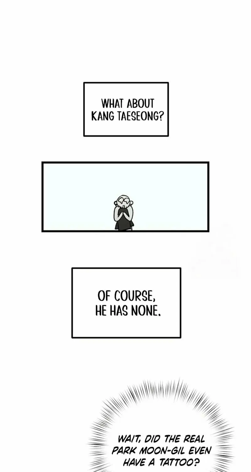 Acting Gangster Chapter 3 page 23 - 
