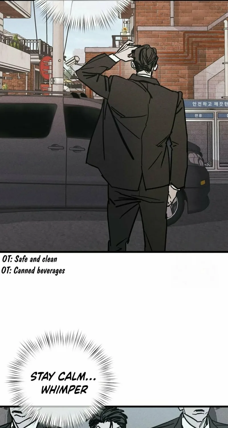 Acting Gangster Chapter 3 page 34 - 