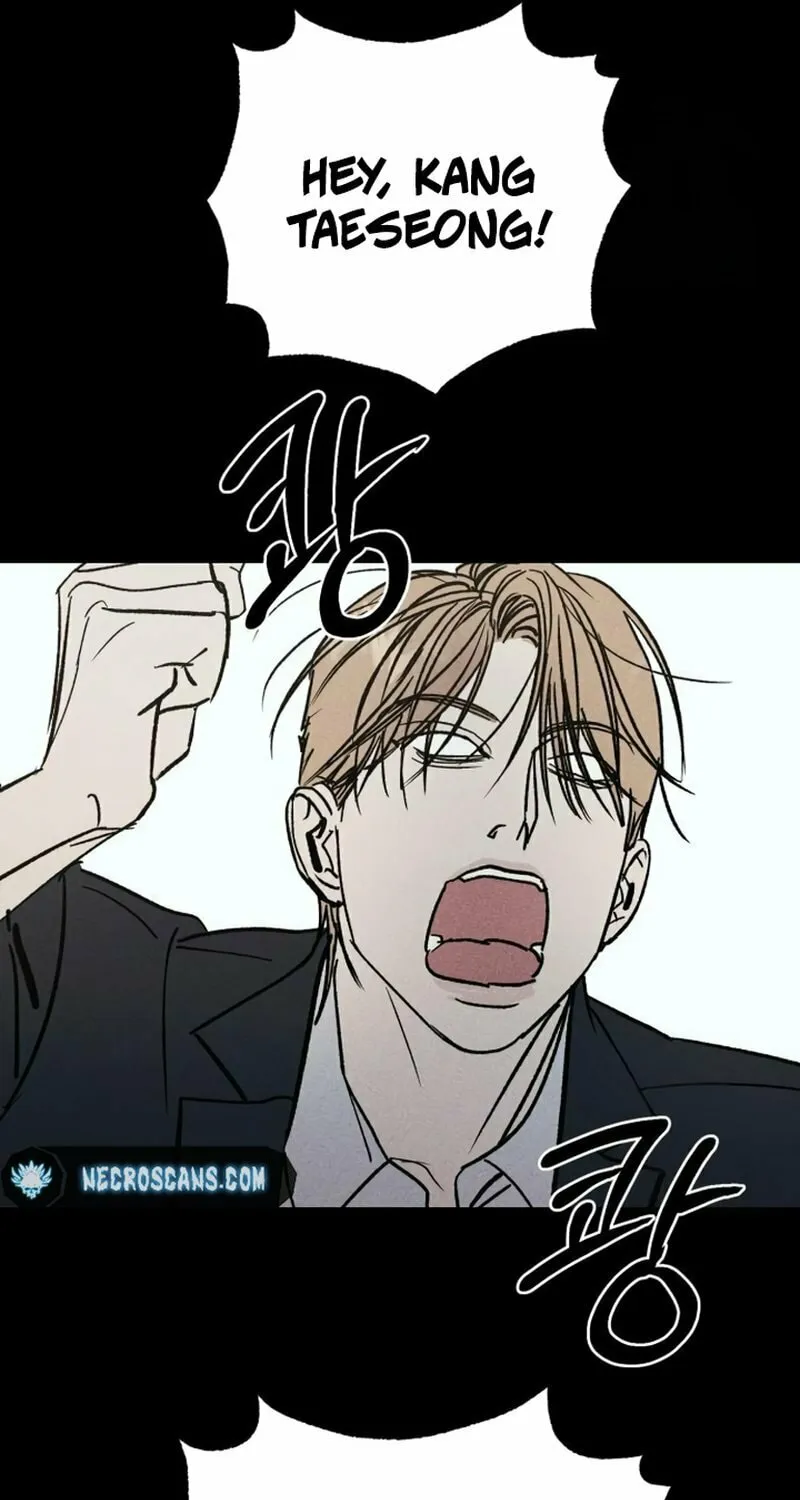 Acting Gangster Chapter 3 page 59 - 