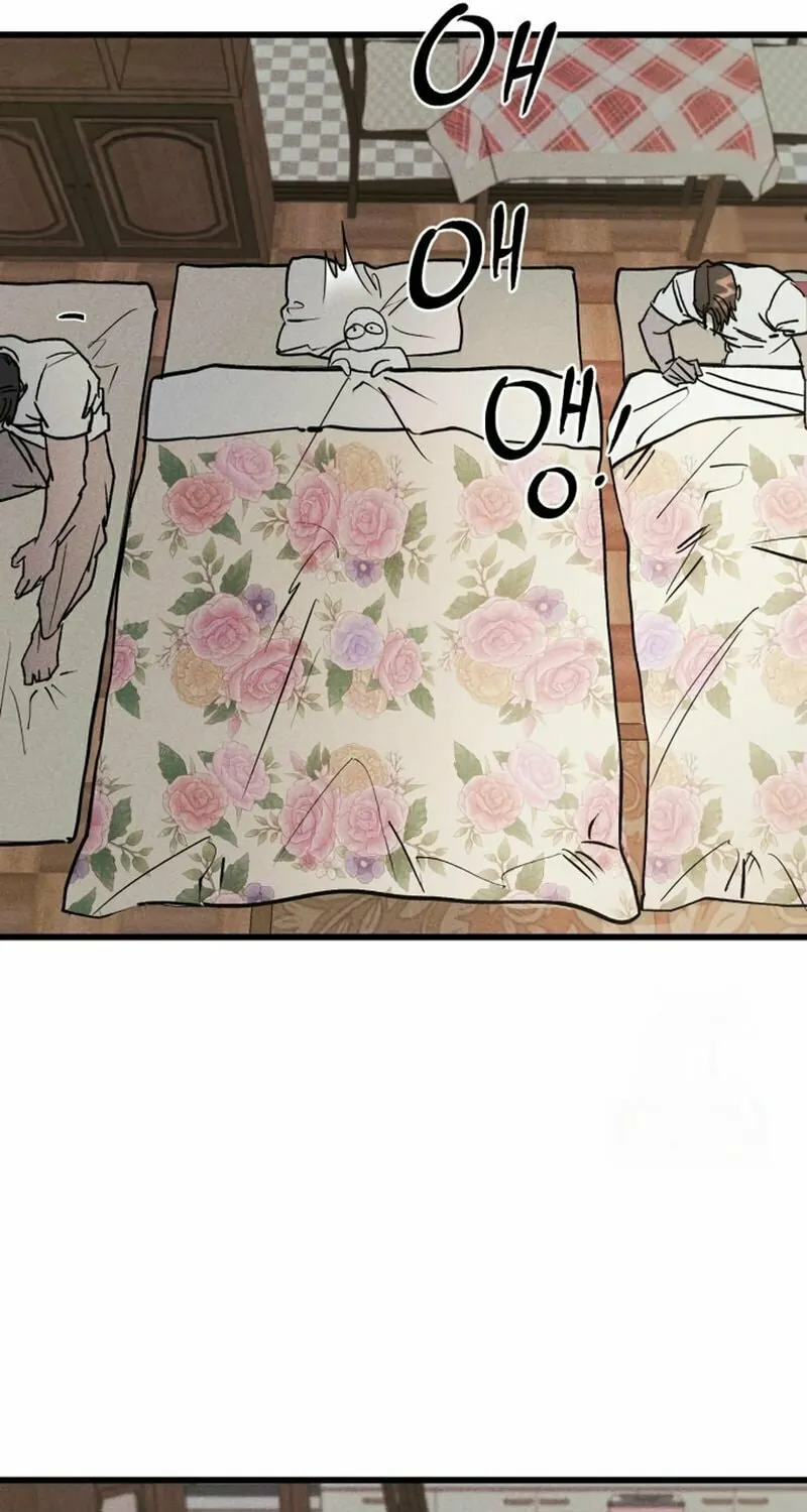 Acting Gangster Chapter 3 page 7 - 