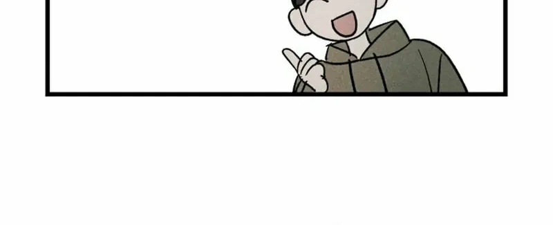 Acting Gangster Chapter 3 page 70 - 