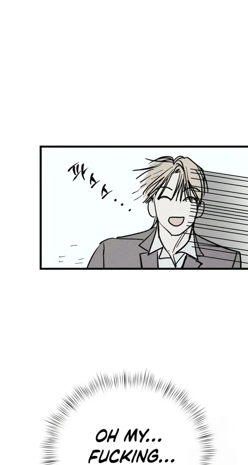 Acting Gangster Chapter 3 page 72 - 
