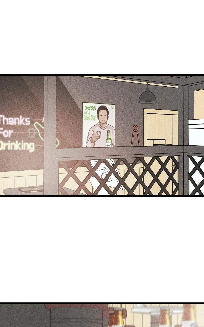 Acting Gangster Chapter 30 page 1 - 