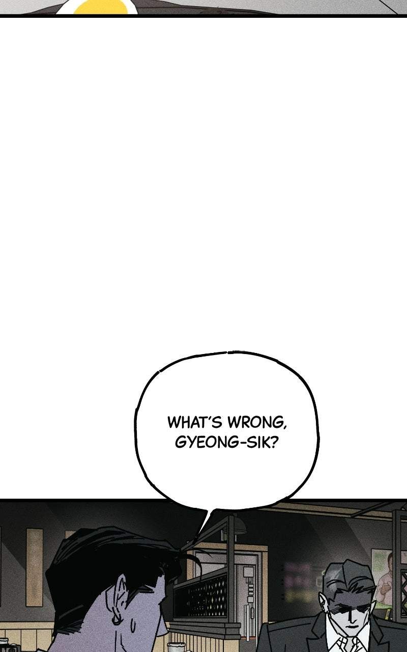 Acting Gangster Chapter 30 page 17 - 