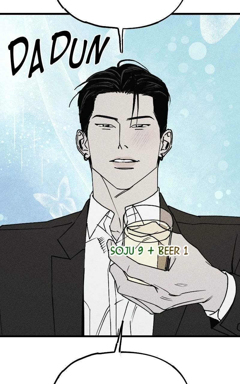 Acting Gangster Chapter 30 page 55 - 