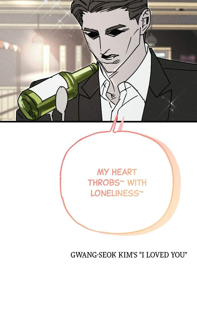 Acting Gangster Chapter 30 page 77 - 