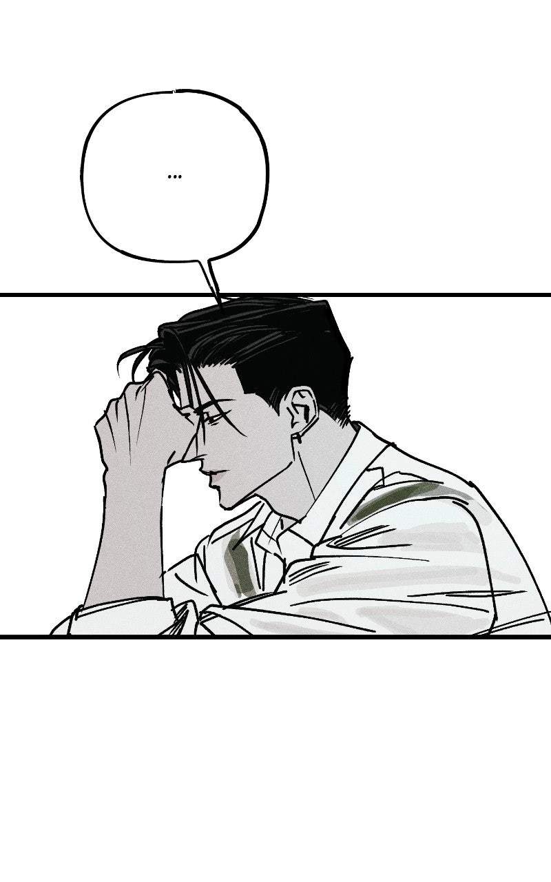 Acting Gangster Chapter 31 page 33 - 