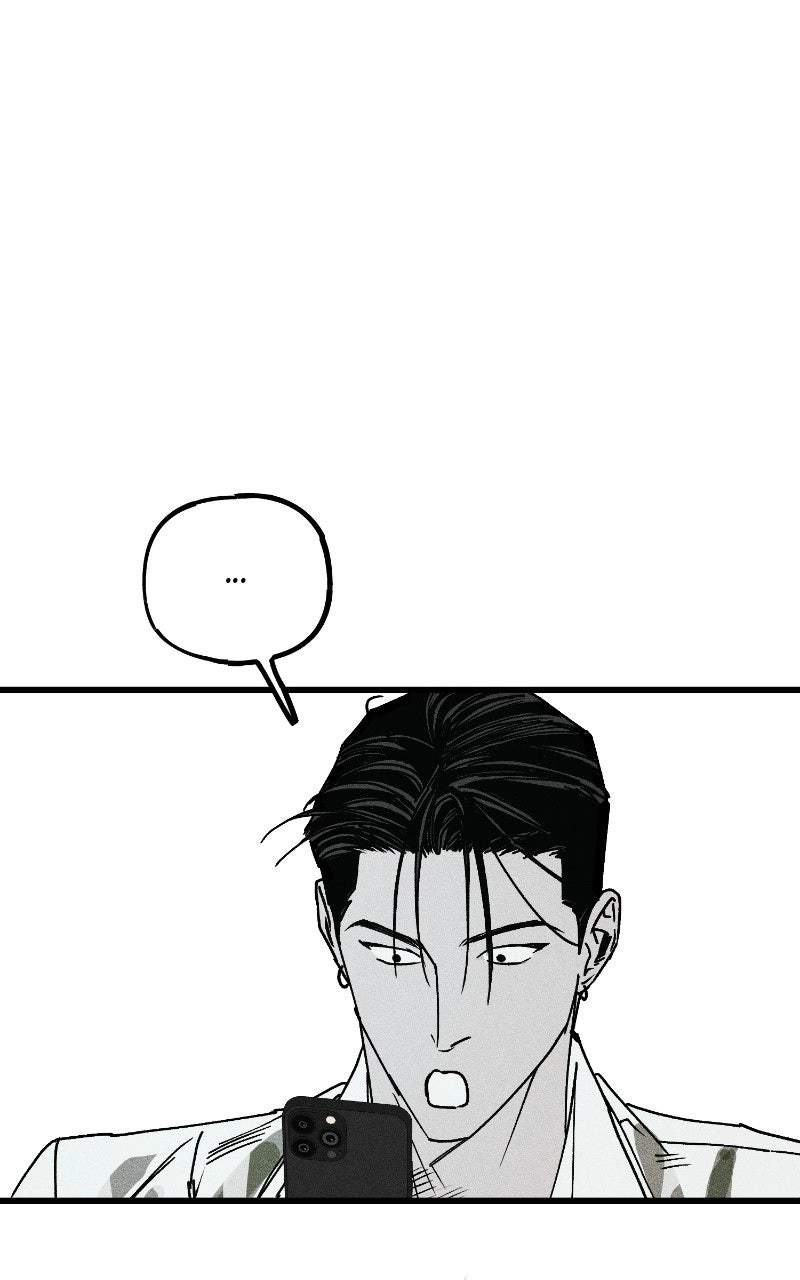 Acting Gangster Chapter 31 page 49 - 